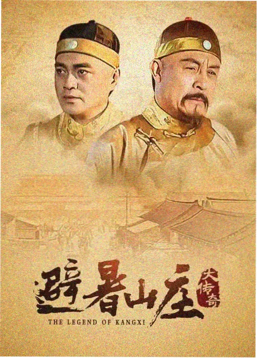 免费高清电影app推荐 阿甘正传
