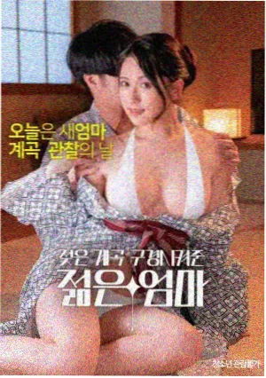 免费高清电影app推荐 这个杀手不太冷