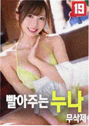 免费高清电影app推荐 肖申克的救赎